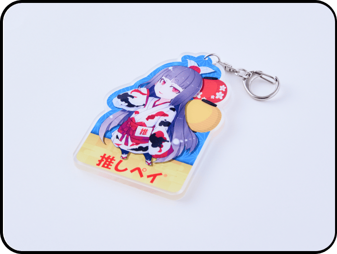 アクリルキーホルダー推しペイ